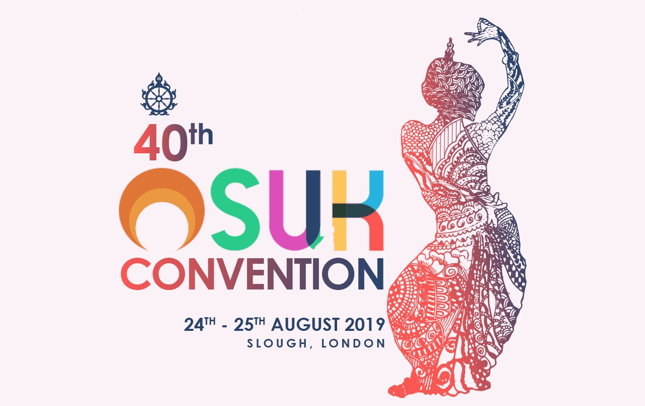 OSUK 40th Convention logo